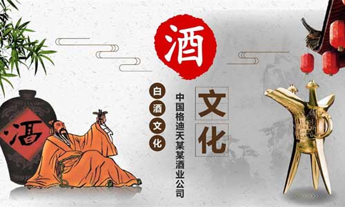 深入挖掘和记录该地区非物质文化遗产的内涵和特色