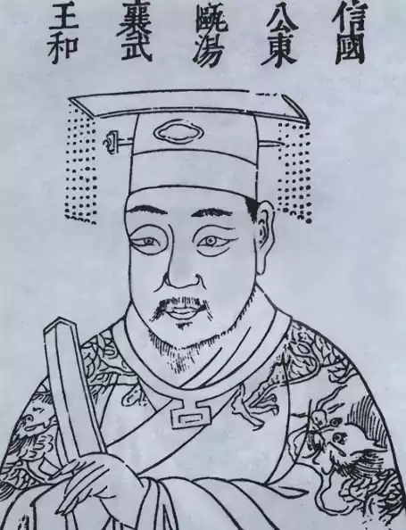 大明善终第一人：汤和 —— 朱元璋屠刀下唯一全身而退的开国功臣